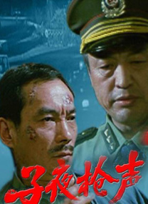 中国男女全黄大片一级