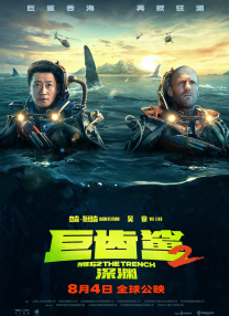 github登不上去
